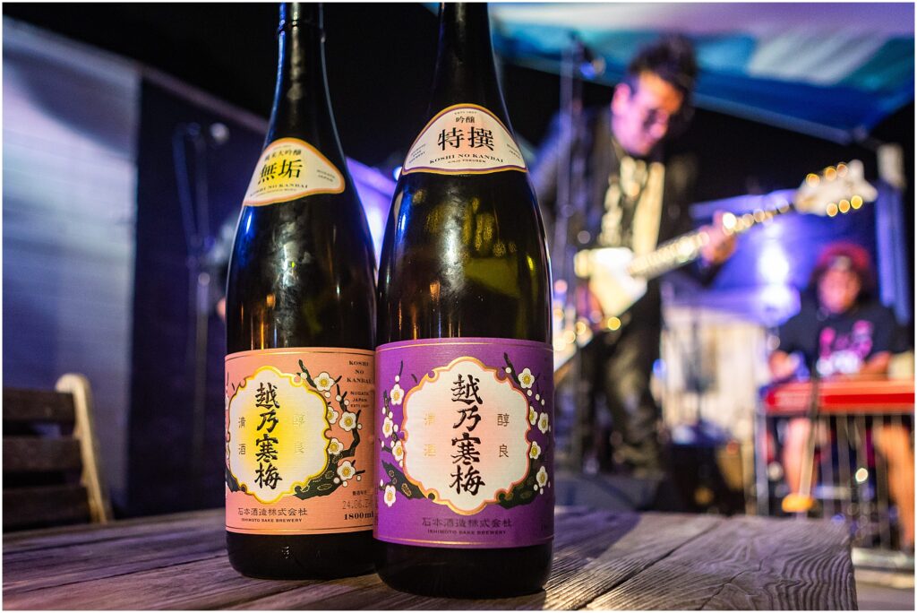 The Support Sake Tour! American rock band, The Falling Doves, traveled around Japan to perform their music and help bring some awareness to the diminishing Japanese sake industry by bridging music and culture. - SURFERS, Zushi Beach