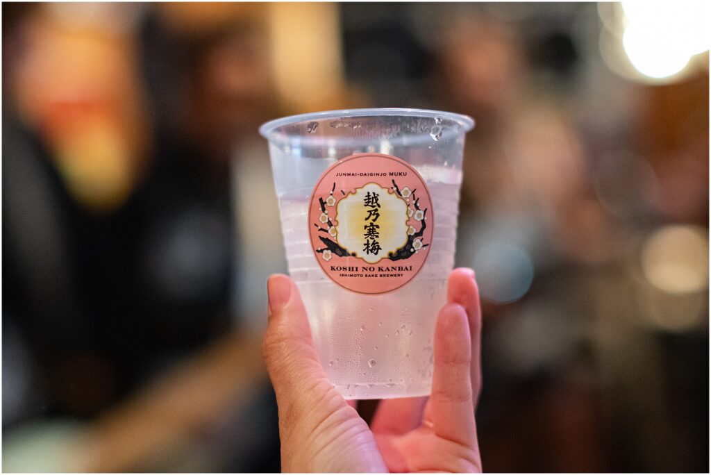 The Support Sake Tour! American rock band, The Falling Doves, traveled around Japan to perform their music and help bring some awareness to the diminishing Japanese sake industry by bridging music and culture. - YOKOSUKA, Moai & Capi.