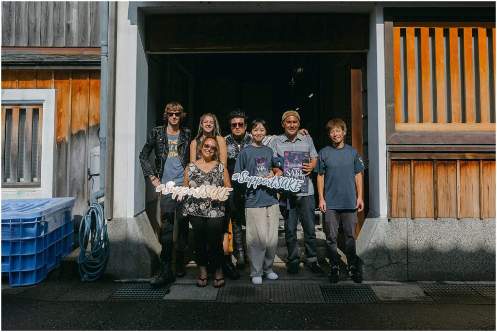The Support Sake Tour! American rock band, The Falling Doves, traveled around Japan to perform their music and help bring some awareness to the diminishing Japanese sake industry by bridging music and culture. - Masuizumi Saseki. Masuda Sake Company located in Iwase, Toyama.