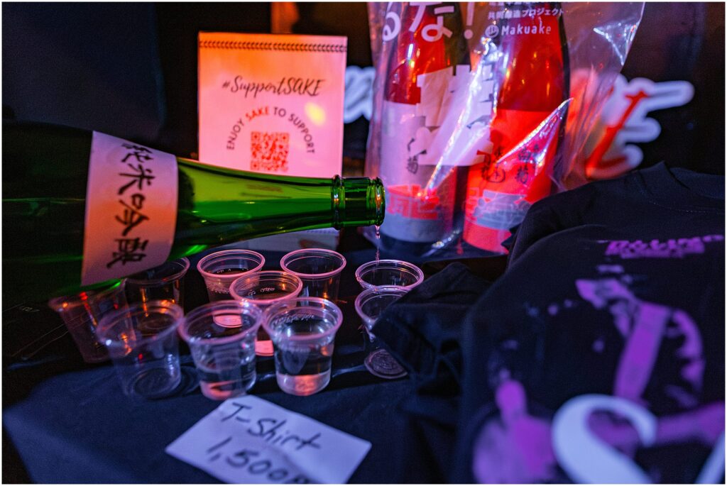 The Support Sake Tour! American rock band, The Falling Doves, traveled around Japan to perform their music and help bring some awareness to the diminishing Japanese sake industry by bridging music and culture. - Shibuya, Tokyo - Ruby Room.