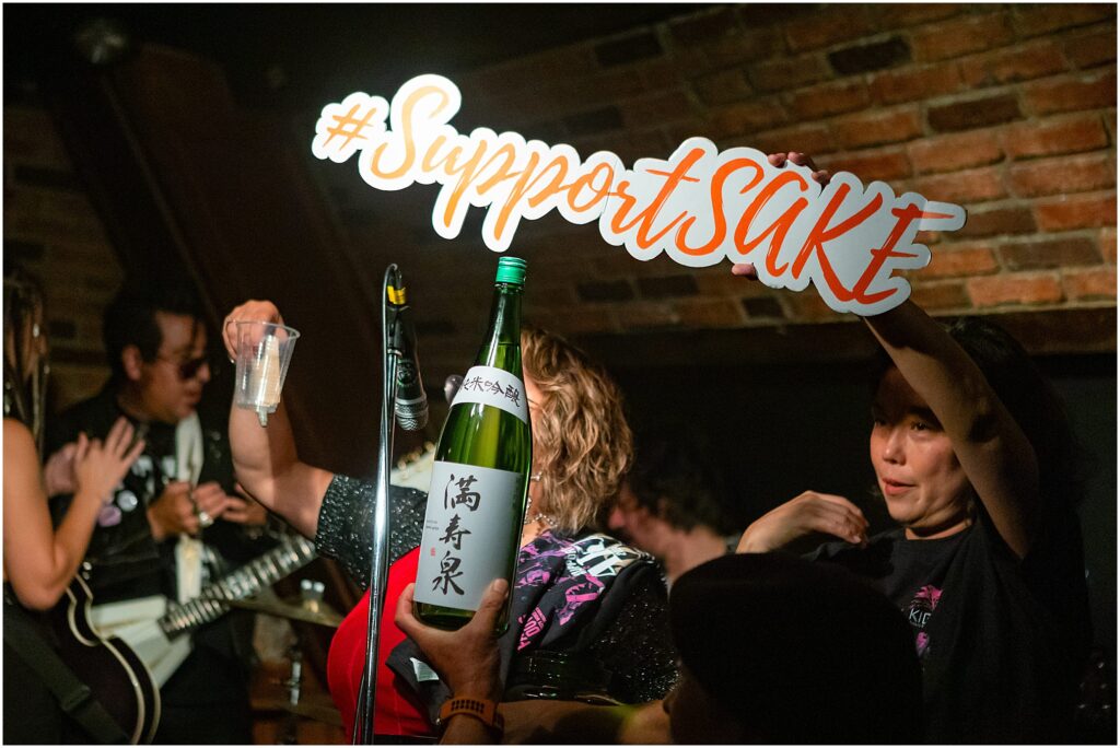 The Support Sake Tour! American rock band, The Falling Doves, traveled around Japan to perform their music and help bring some awareness to the diminishing Japanese sake industry by bridging music and culture. - Shibuya, Tokyo - Ruby Room.