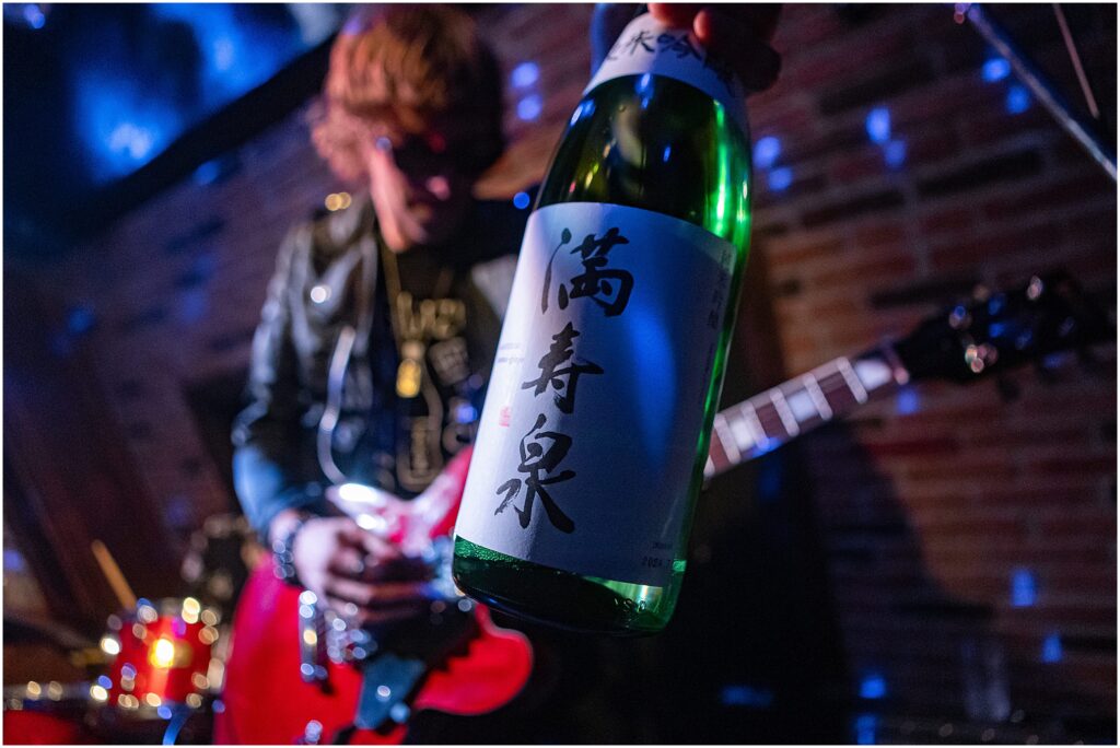 The Support Sake Tour! American rock band, The Falling Doves, traveled around Japan to perform their music and help bring some awareness to the diminishing Japanese sake industry by bridging music and culture. - Shibuya, Tokyo - Ruby Room.